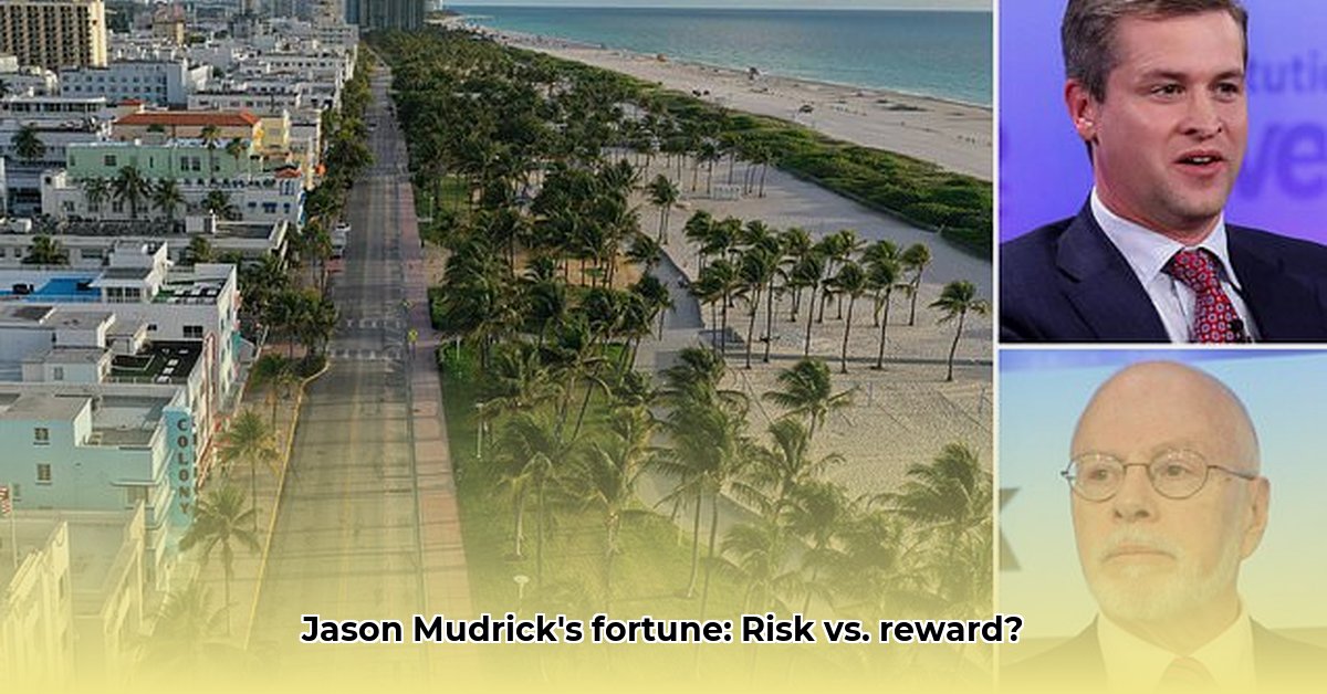 jason-mudrick-net-worth